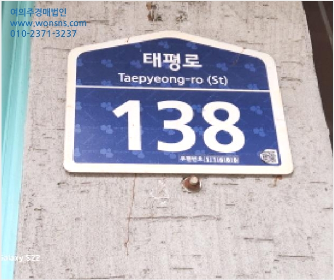 ´Üµ¶ÁÖÅÃ,»ó°¡ÁÖÅà »çÁø1 | ÀÇÁ¤ºÎ½Ã ÀÇÁ¤ºÎµ¿ 9-34 | 2025Ÿ°æ917 | ´Üµ¶ÁÖÅÃ,»ó°¡ÁÖÅðæ¸Å