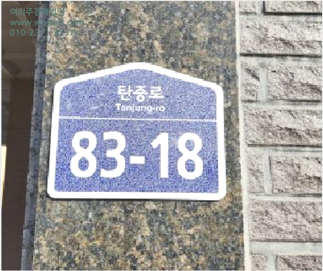 ´Ù¼¼´ë,ºô¶ó »çÁø1 | °í¾ç½Ã Àϻ꼱¸ ´öÀ̵¿ | 2025Ÿ°æ62350 | ´Ù¼¼´ë,ºô¶ó°æ¸Å