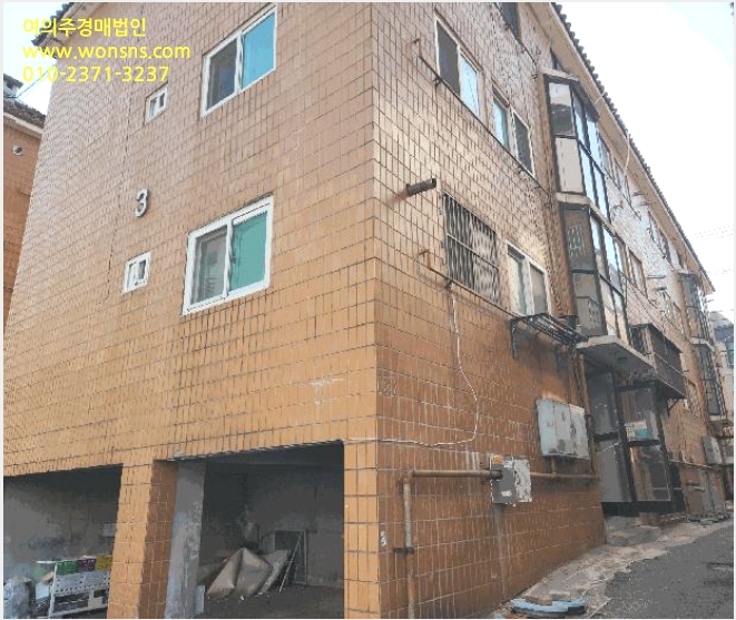 ´Ù¼¼´ë,ºô¶ó »çÁø1 | ¿¬¼ö±¸ ¿Á·Ãµ¿ 483-10 | 2025Ÿ°æ507464 | ´Ù¼¼´ë,ºô¶ó°æ¸Å