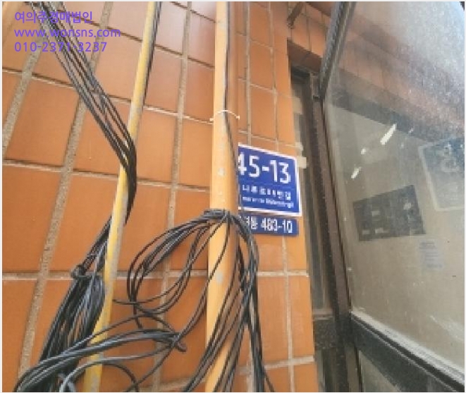 ´Ù¼¼´ë,ºô¶ó »çÁø1 | ¿¬¼ö±¸ ¿Á·Ãµ¿ 483-10 | 2025Ÿ°æ507464 | ´Ù¼¼´ë,ºô¶ó°æ¸Å