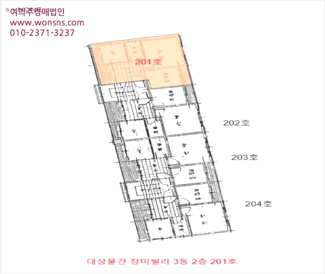 ´Ù¼¼´ë,ºô¶ó »çÁø1 | ¿¬¼ö±¸ ¿Á·Ãµ¿ 483-10 | 2025Ÿ°æ507464 | ´Ù¼¼´ë,ºô¶ó°æ¸Å