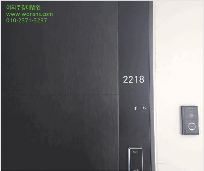 ¿ÀÇǽºÅÚ »çÁø1 | ÆòÅýà Àå´çµ¿ 154 | 2025Ÿ°æ43135 | ¿ÀÇǽºÅÚ°æ¸Å