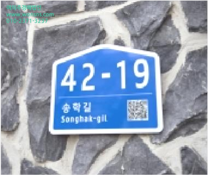 ´Ù¼¼´ë,ºô¶ó »çÁø1 | ÆÄÁֽà ¾ß´çµ¿ 150-1 | 2026Ÿ°æ60364 | ´Ù¼¼´ë,ºô¶ó°æ¸Å