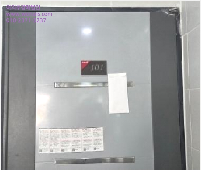 ´Ù¼¼´ë,ºô¶ó »çÁø1 | ÆÄÁֽà ¾ß´çµ¿ 150-1 | 2026Ÿ°æ60364 | ´Ù¼¼´ë,ºô¶ó°æ¸Å