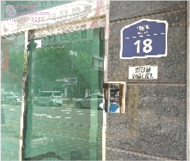 »ó°¡,»ç¹«½Ç »çÁø1 | µ¿´ë¹®±¸ Èְ浿 333-5 | 2025Ÿ°æ2507 | »ó°¡,»ç¹«½Ç°æ¸Å