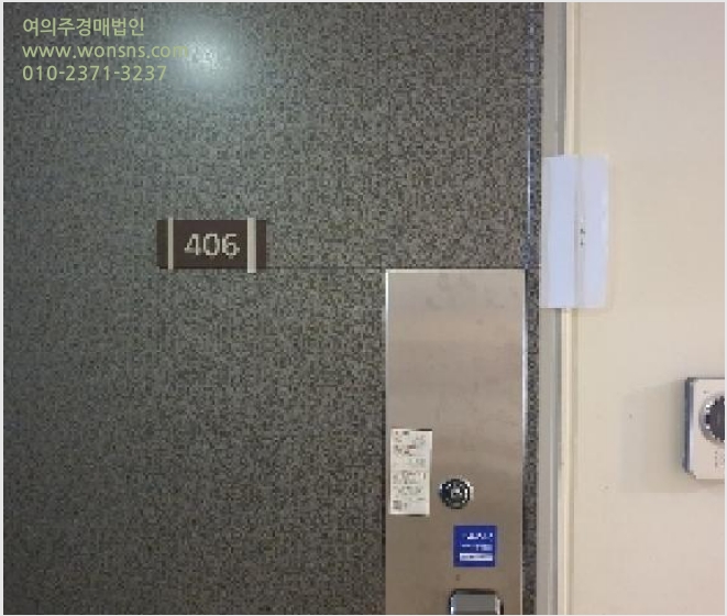 µµ½ÃÇü»ýȰÁÖÅà »çÁø1 | ÆòÅýà ½ÅÀ嵿 274-198 | 2025Ÿ°æ42207 | µµ½ÃÇü»ýȰÁÖÅðæ¸Å