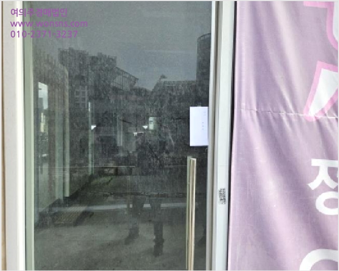 »ó°¡,»ç¹«½Ç »çÁø1 | ½ÃÈï½Ã ÀºÇൿ 611 | 2025Ÿ°æ53061 | »ó°¡,»ç¹«½Ç°æ¸Å