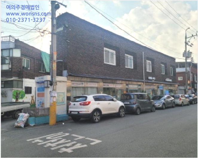 »ó°¡,»ç¹«½Ç »çÁø1 | ¼±¸ ºñ»êµ¿ 2008-116 | 2025Ÿ°æ32054 | »ó°¡,»ç¹«½Ç°æ¸Å