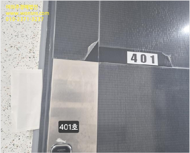 ´Ù¼¼´ë,ºô¶ó »çÁø1 | »ç»ó±¸ ±¥¹ýµ¿ 379-21 | 2025Ÿ°æ101684 | ´Ù¼¼´ë,ºô¶ó°æ¸Å