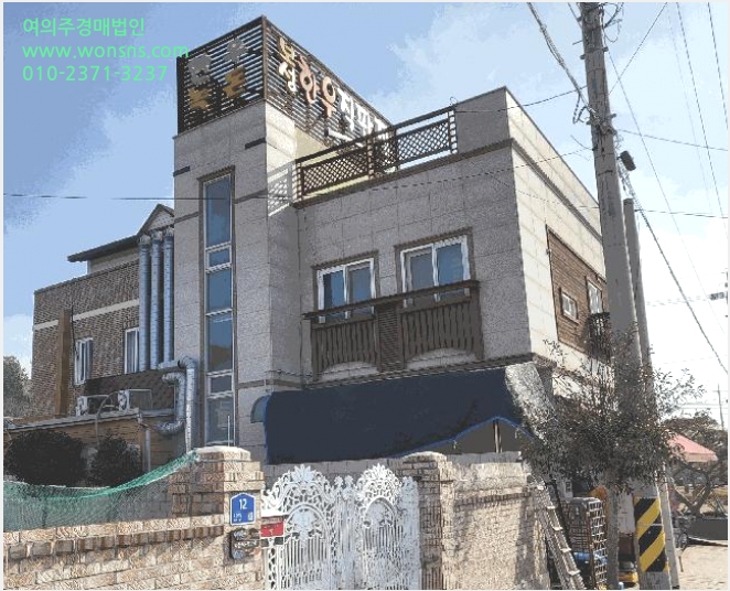»ó°¡ÁÖÅà »çÁø1 | º¸¼º±º ȸõ¸é µ¿À²¸® | 2026Ÿ°æ50005 | »ó°¡ÁÖÅðæ¸Å