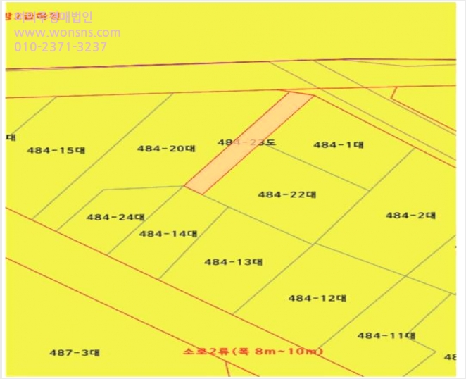 ÅäÁö(µµ·Î) »çÁø1 | õ¾È½Ã µ¿³²±¸ ±¸¼ºµ¿ | 2025Ÿ°æ11934 | ÅäÁö(µµ·Î)°æ¸Å