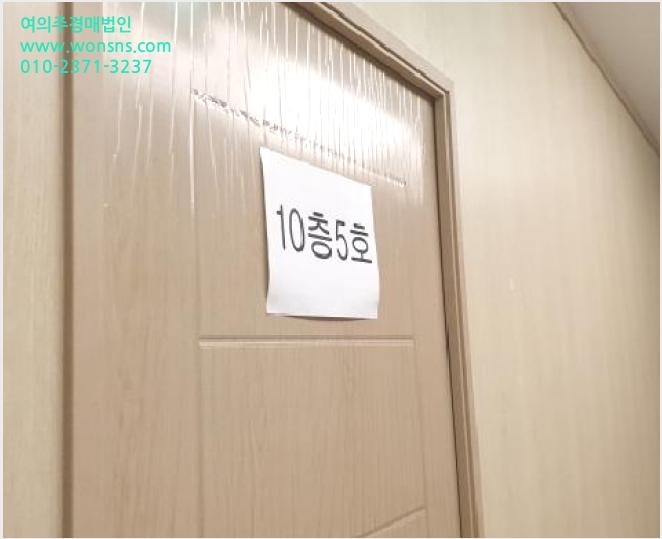 »ó°¡,»ç¹«½Ç »çÁø1 | µ¿´ë¹®±¸ Á¦±âµ¿ 1140-5 | 2025Ÿ°æ2583 | »ó°¡,»ç¹«½Ç°æ¸Å