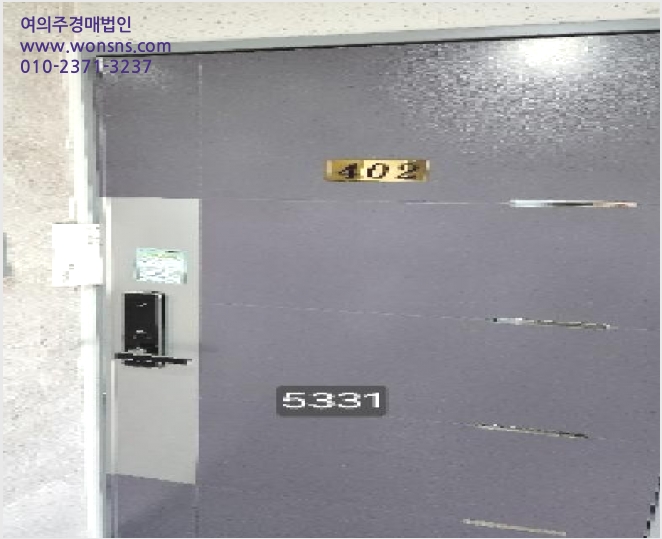 ´Ù¼¼´ë,ºô¶ó »çÁø1 | ÇØ¿î´ë±¸ Àç¼Ûµ¿ 1167-1 | 2025Ÿ°æ5331 | ´Ù¼¼´ë,ºô¶ó°æ¸Å
