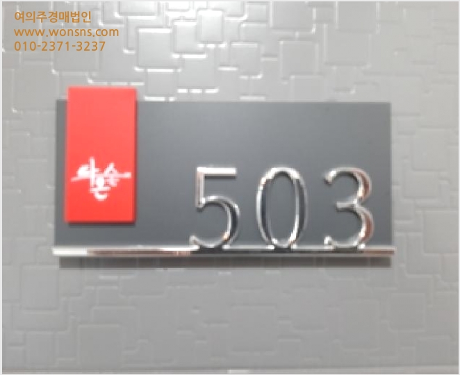 ´Ù¼¼´ë,ºô¶ó »çÁø1 | °¼±¸ Ȱ 105-251 | 2025Ÿ°æ12430 | ´Ù¼¼´ë,ºô¶ó°æ¸Å