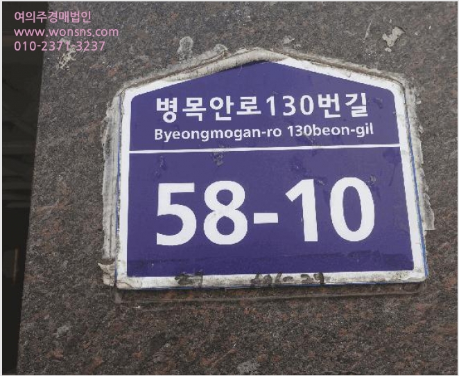 ´Ù¼¼´ë,ºô¶ó »çÁø1 | ¾È¾ç½Ã ¸¸¾È±¸ ¾È¾çµ¿ | 2025Ÿ°æ100858 | ´Ù¼¼´ë,ºô¶ó°æ¸Å