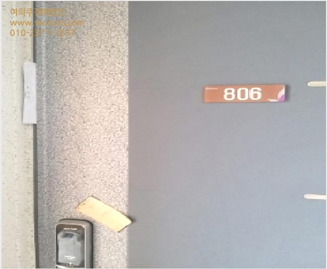 ¾ÆÆÄÆ® »çÁø1 | ±Ýõ±¸ °¡»êµ¿ 140-36 | 2025Ÿ°æ12421 | ¾ÆÆÄÆ®°æ¸Å