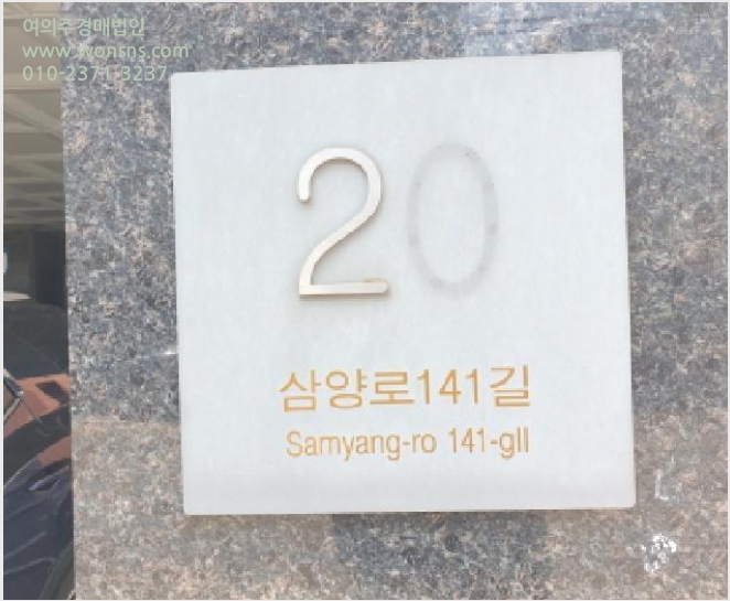´Ù¼¼´ë,ºô¶ó »çÁø1 | °ºÏ±¸ ¿ìÀ̵¿ 73-53 | 2025Ÿ°æ12402 | ´Ù¼¼´ë,ºô¶ó°æ¸Å