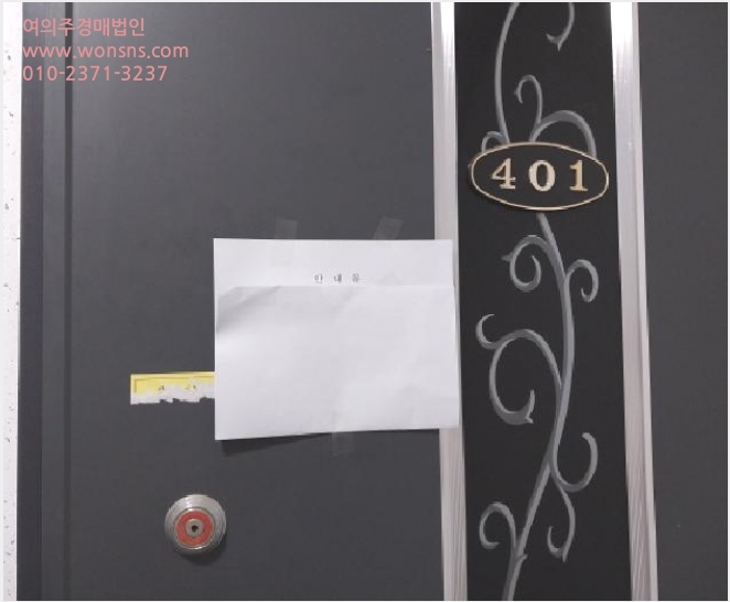 ´Ù¼¼´ë,ºô¶ó »çÁø1 | ¹ÌÃßȦ±¸ µµÈµ¿ 641-13 | 2025Ÿ°æ514411 | ´Ù¼¼´ë,ºô¶ó°æ¸Å
