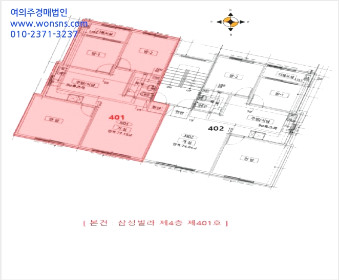 ´Ù¼¼´ë,ºô¶ó »çÁø1 | ¹ÌÃßȦ±¸ µµÈµ¿ 641-13 | 2025Ÿ°æ514411 | ´Ù¼¼´ë,ºô¶ó°æ¸Å