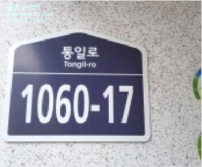 ´Ù¼¼´ë,ºô¶ó »çÁø1 | °í¾ç½Ã ´ö¾ç±¸ ³»À¯µ¿ | 2025Ÿ°æ7324 | ´Ù¼¼´ë,ºô¶ó°æ¸Å