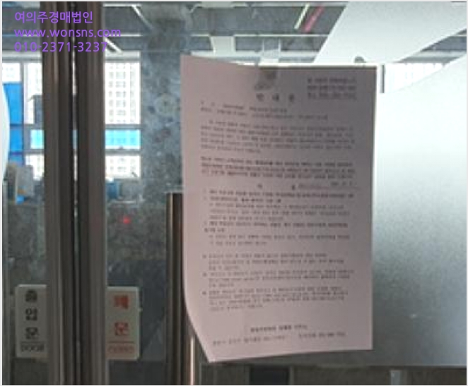 »ó°¡,»ç¹«½Ç »çÁø1 | ±èÇØ½Ã ÁÖÃÌ¸é ¼±Áö¸® ¿¡À̽ºÇÁ¶óÀÚ | 2024Ÿ°æ6997 | »ó°¡,»ç¹«½Ç°æ¸Å