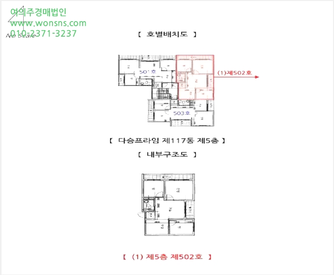 ´Ù¼¼´ë,ºô¶ó »çÁø1 | ºÎÆò±¸ »ï»êµ¿ 67-31 | 2025Ÿ°æ514673 | ´Ù¼¼´ë,ºô¶ó°æ¸Å