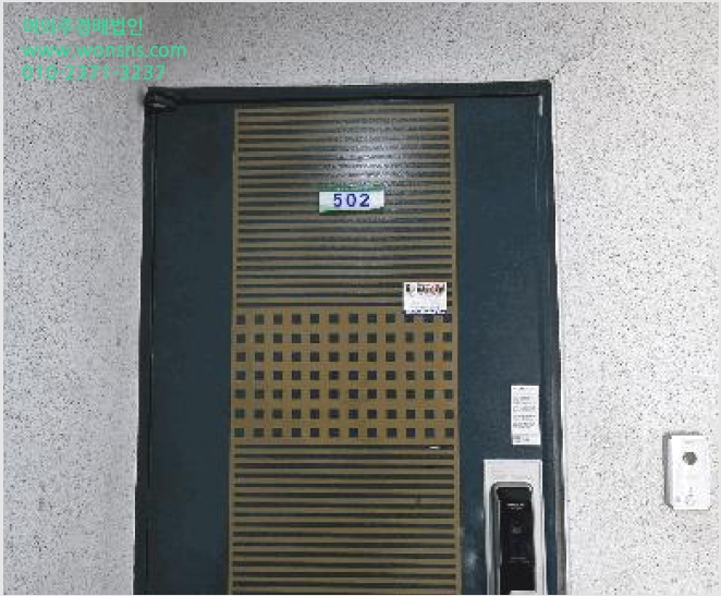 ´Ù¼¼´ë,ºô¶ó »çÁø1 | ºÎÆò±¸ »ï»êµ¿ 67-31 | 2025Ÿ°æ514673 | ´Ù¼¼´ë,ºô¶ó°æ¸Å