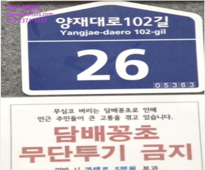 ´Ù¼¼´ë,ºô¶ó »çÁø1 | °µ¿±¸ µÐÃ̵¿ 441-1 ¶ó¿Â½ºÅ丮 | 2024Ÿ°æ62155 | ´Ù¼¼´ë,ºô¶ó°æ¸Å