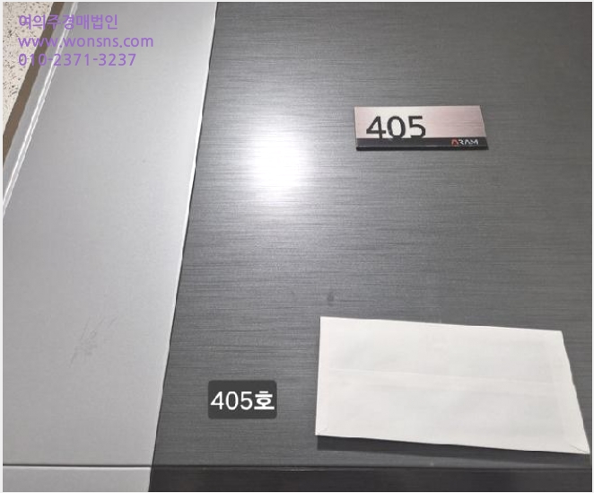 ¾ÆÆÄÆ® »çÁø1 | »çÇϱ¸ Çϴܵ¿ 618-6 | 2025Ÿ°æ2737 | ¾ÆÆÄÆ®°æ¸Å