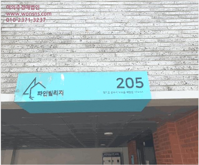 ´Ù¼¼´ë,ºô¶ó »çÁø1 | ±¤Áֽà ½ÅÇöµ¿ 456-16 | 2025Ÿ°æ52235 | ´Ù¼¼´ë,ºô¶ó°æ¸Å