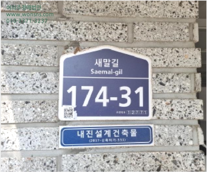 ´Ù¼¼´ë,ºô¶ó »çÁø1 | ±¤Áֽà ½ÅÇöµ¿ 456-16 | 2025Ÿ°æ52235 | ´Ù¼¼´ë,ºô¶ó°æ¸Å
