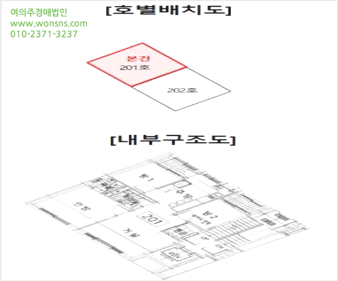 ´Ù¼¼´ë,ºô¶ó »çÁø1 | °í¾ç½Ã Àϻ굿±¸ ½Ä»çµ¿ | 2025Ÿ°æ64434 | ´Ù¼¼´ë,ºô¶ó°æ¸Å