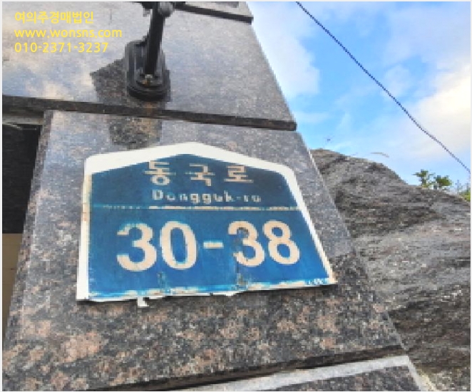 ´Ù¼¼´ë,ºô¶ó »çÁø1 | °í¾ç½Ã Àϻ굿±¸ ½Ä»çµ¿ | 2025Ÿ°æ64434 | ´Ù¼¼´ë,ºô¶ó°æ¸Å