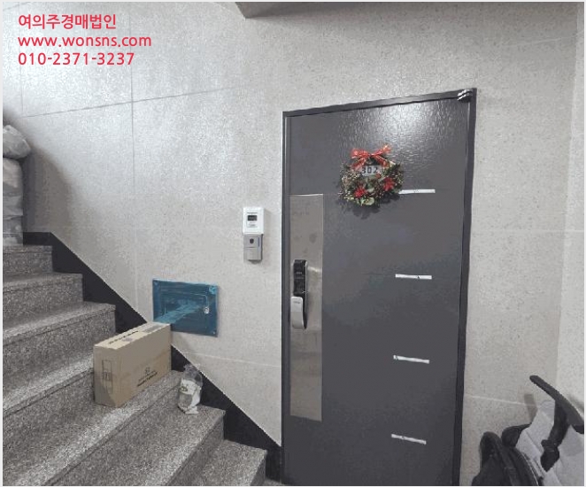 ´Ù¼¼´ë,ºô¶ó »çÁø1 | ³²¾çÁֽà ¿À³²À¾ ¾çÁö¸® | 2025Ÿ°æ71566 | ´Ù¼¼´ë,ºô¶ó°æ¸Å