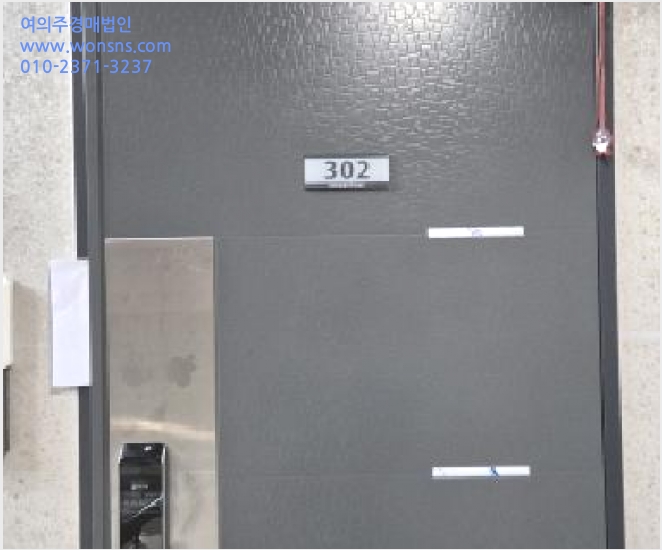 ´Ù¼¼´ë,ºô¶ó »çÁø1 | ³²¾çÁֽà ¿À³²À¾ ¾çÁö¸® | 2025Ÿ°æ71566 | ´Ù¼¼´ë,ºô¶ó°æ¸Å