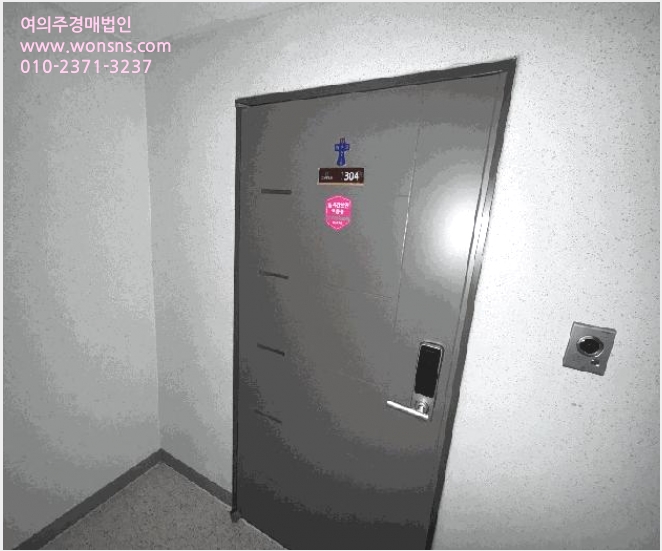 ¾ÆÆÄÆ® »çÁø1 | ¸ñÆ÷½Ã ³²±³µ¿ 1-1 | 2025Ÿ°æ51559 | ¾ÆÆÄÆ®°æ¸Å