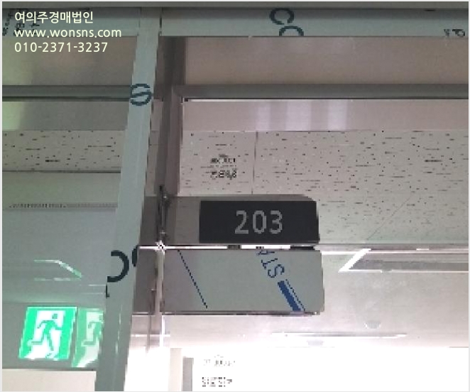 »ó°¡ »çÁø1 | °¼±¸ ¹æÈµ¿ 904 | 2025Ÿ°æ9526 | »ó°¡°æ¸Å