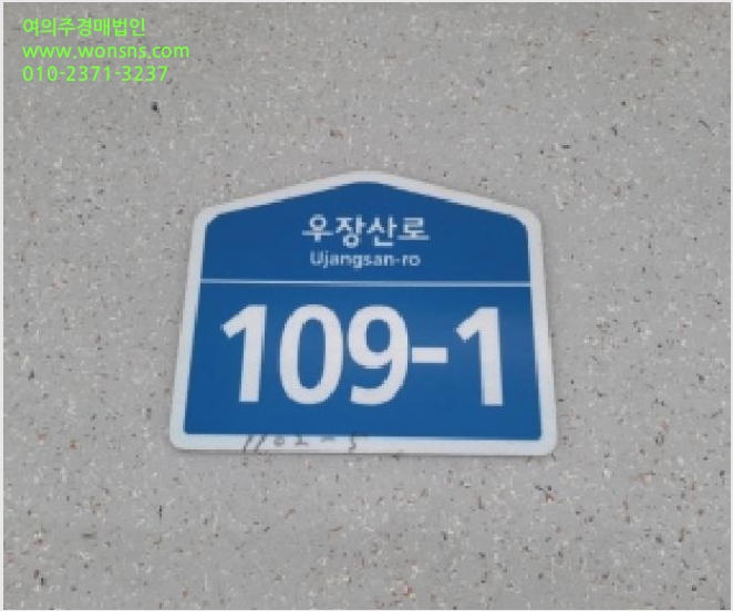 ´Ù¼¼´ë,ºô¶ó »çÁø1 | °¼±¸ Ȱ 1102-5 | 2025Ÿ°æ13123 | ´Ù¼¼´ë,ºô¶ó°æ¸Å