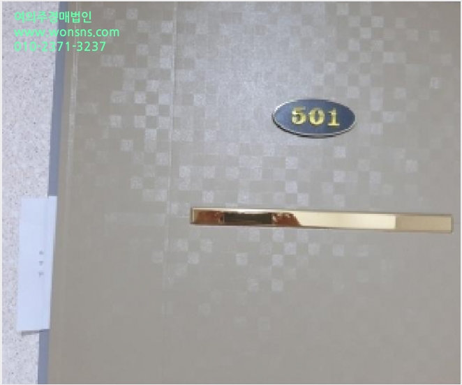 ´Ù¼¼´ë,ºô¶ó »çÁø1 | °¼±¸ Ȱ 1102-5 | 2025Ÿ°æ13123 | ´Ù¼¼´ë,ºô¶ó°æ¸Å
