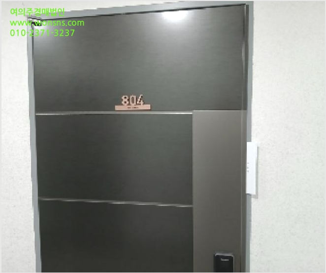 ¿ÀÇǽºÅÚ »çÁø1 | µ¿ÀÛ±¸ »óµµ1µ¿ 519-1 | 2025Ÿ°æ102467 | ¿ÀÇǽºÅÚ°æ¸Å