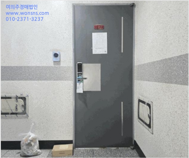 ´Ù¼¼´ë,ºô¶ó »çÁø1 | ³²µ¿±¸ °£¼®µ¿ 508-34 | 2025Ÿ°æ514733 | ´Ù¼¼´ë,ºô¶ó°æ¸Å