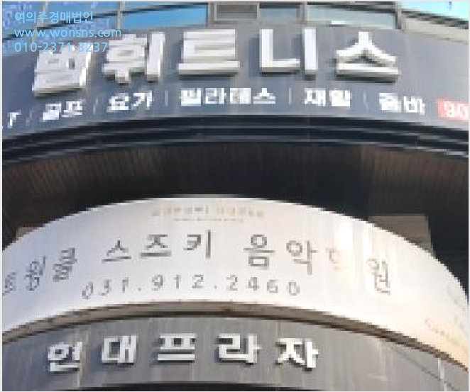 »ó°¡,»ç¹«½Ç »çÁø1 | °í¾ç½Ã Àϻ굿±¸ ¸¶µÎµ¿ | 2025Ÿ°æ65305 | »ó°¡,»ç¹«½Ç°æ¸Å