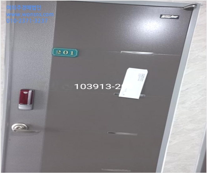 ¿ÀÇǽºÅÚ »çÁø1 | ÇØ¿î´ë±¸ Àç¼Ûµ¿ 1112-4 µ¿¿ø´©¸®ºô | 2023Ÿ°æ103913 | ¿ÀÇǽºÅÚ°æ¸Å