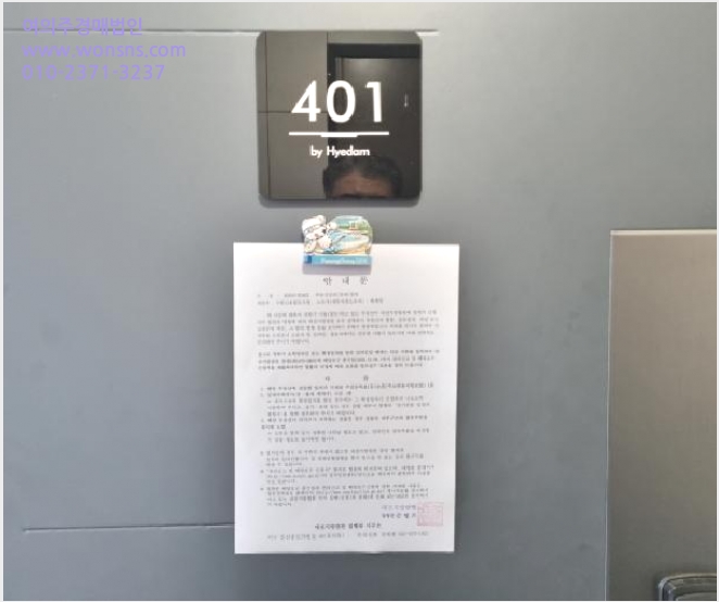 ´Ù°¡±¸ÁÖÅà »çÁø1 | ¼±¸ µµ¾Èµ¿ 1897 | 2025Ÿ°æ3823 | ´Ù°¡±¸ÁÖÅðæ¸Å