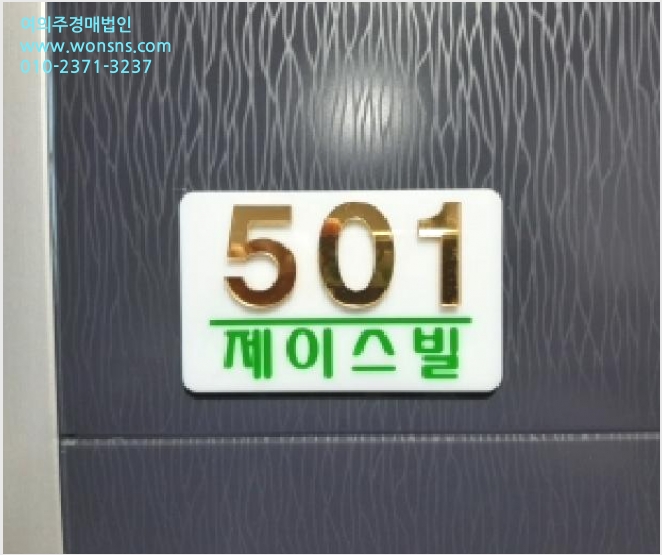 ´Ù¼¼´ë,ºô¶ó »çÁø1 | °¼±¸ ¹æÈµ¿ 592-103 | 2025Ÿ°æ12634 | ´Ù¼¼´ë,ºô¶ó°æ¸Å
