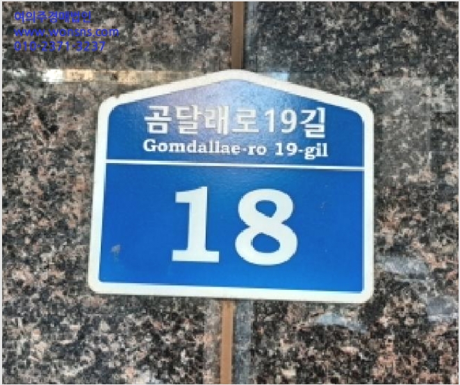 ´Ù¼¼´ë,ºô¶ó »çÁø1 | °¼±¸ Ȱ 423-14 | 2025Ÿ°æ12740 | ´Ù¼¼´ë,ºô¶ó°æ¸Å