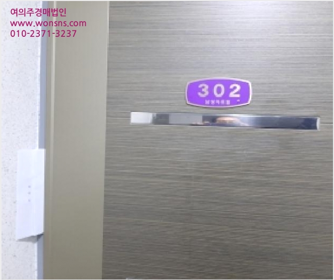 ´Ù¼¼´ë,ºô¶ó »çÁø1 | °¼±¸ Ȱ 423-14 | 2025Ÿ°æ12740 | ´Ù¼¼´ë,ºô¶ó°æ¸Å