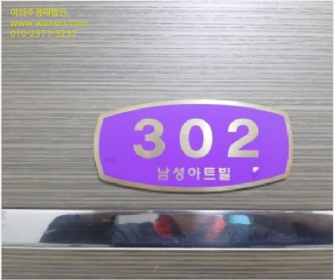 ´Ù¼¼´ë,ºô¶ó »çÁø1 | °¼±¸ Ȱ 423-14 | 2025Ÿ°æ12740 | ´Ù¼¼´ë,ºô¶ó°æ¸Å