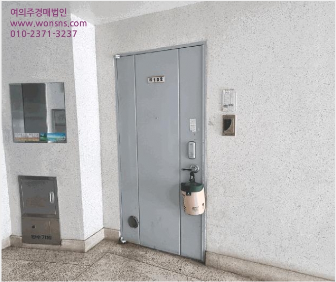 ¾ÆÆÄÆ® »çÁø1 | ÇØ¿î´ë±¸ Àç¼Ûµ¿ 1183-1 | 2025Ÿ°æ5400 | ¾ÆÆÄÆ®°æ¸Å