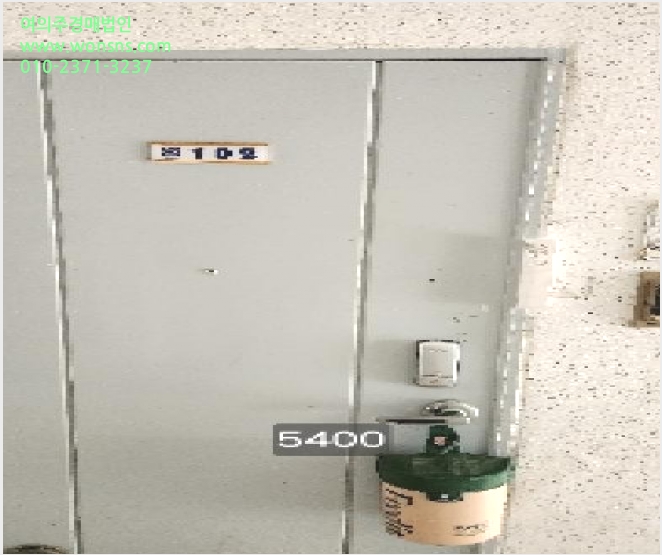 ¾ÆÆÄÆ® »çÁø1 | ÇØ¿î´ë±¸ Àç¼Ûµ¿ 1183-1 | 2025Ÿ°æ5400 | ¾ÆÆÄÆ®°æ¸Å
